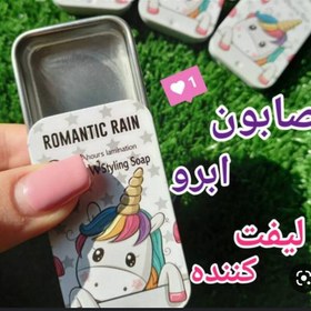 تصویر صابون ابرو favor beauty طرح یونیکورنfavor beauty eyebrow soap unicorn design 