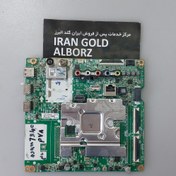 تصویر برد مین ال جی LG 49UM7340PVA LG 49UM7340PVA Main Board