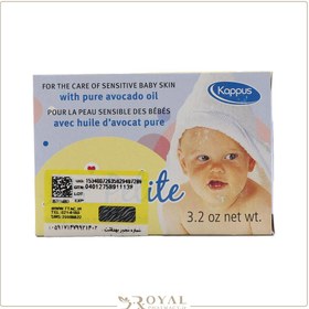 تصویر صابون بچه کاپوس Baby Soap Kappus