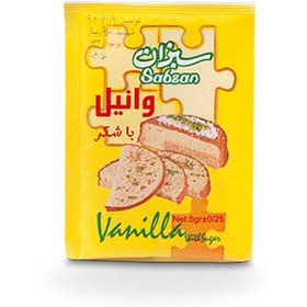 تصویر وانیل شکری سبزان وزن 5 گرم 