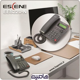 تصویر گوشی تلفن دیجیتال IP-ESCENE مدل ES220-N 