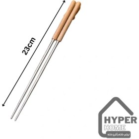 تصویر چاپستیک استیل بامبو 