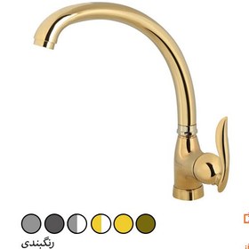 تصویر شیر ظرفشویی طوفان فلز مدل صدف - کروم Tofan Felez Sink Faucet Sadaf Model