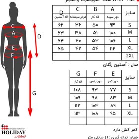 تصویر بلوز زنانه A983 