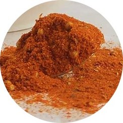 تصویر ادویه کشمیری 