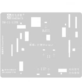 تصویر شابلون تراش آی سی آیفون سری 11 Amaoe DM 11-11pm 