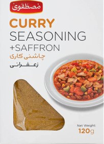 تصویر چاشنی کاری 120 گرم 