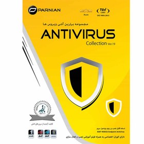 تصویر مجموعه برترین آنتی ویروس ها Antivirus Collection 