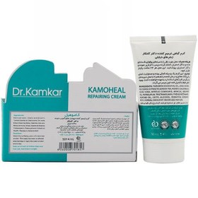 تصویر Kamoheal Repair Cream Dr Kamkar کرم ترمیم کننده کاموهیل 