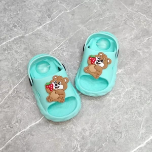 تصویر فروشگاه دیجی کودک