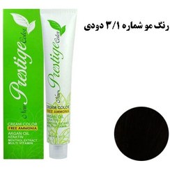 تصویر رنگ مو نیو پرستیژ (بدون آمونیاک ) اصلی شماره3 خاکستری (3/1) قهوه ای خاکستری تیره-NEW PRESTIGE COLOR 