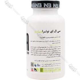 تصویر سی ال ای نوترابایو 90 سافت ژل CLA Nutrabio 90 softgel