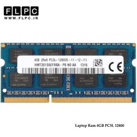 تصویر رم لپ تاپ 4 گیگ DDR3-PC3L (1600-12800) کارکرده - میکس برند 