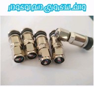 تصویر والف لندکروزی دائم آلن خور لوگودار برند stb (مطابق تصویر) قیمت یک عدد Sport valve