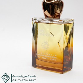 تصویر عطر ادکلن ریو کالکشن مدل Three Dimension حجم 100 میل 