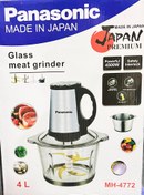 تصویر خردکن پاناسونیک مدل MH-4772 ظرفیت ۴ لیتر دو کاسه 