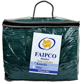 تصویر پتو کاملیا مدل دونفره 