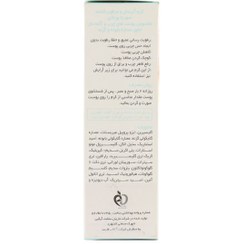 تصویر کرم آبرسان پوست چرب الی ژن 60 میلی لیتر Oligen Oily Face Hydrant Cream 60ml