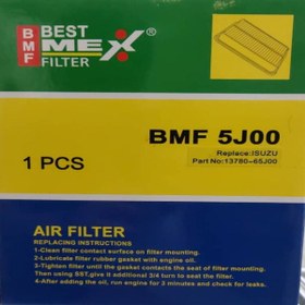 تصویر فیلتر هوا مکس مدل 13780-65J00 مناسب سوزوکی ویتارا 