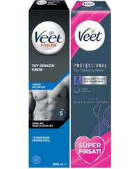 تصویر کرم موبر مردانه ویت Veet اورجینال PKTVEETMENHSSS200MLVEETHSSSTYDKCKRM200ML 