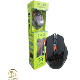 تصویر موس گیمینگ P-net GM.15 + پد موس ا P-net GM.15 Gaming Mouse + mouse pad P-net GM.15 Gaming Mouse + mouse pad