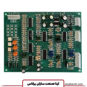 تصویر فروشگاه آرتا صنعت سازان پرگاس