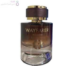 تصویر ادکلن WayFarer پندورا | آزارو وانتد | Pendora Wayfarer Homme 