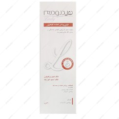 تصویر کرم روشن کننده گیاهی هیدرودرم 30 گرم 