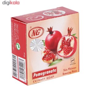 تصویر صابون انار ان جی مدل Pomegranate مقدار 50 گرم*213 