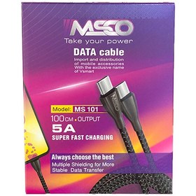 تصویر کابل سوپر فست شارژ دوسرتایپسی MSCO MS-101 