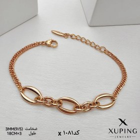 تصویر دستبندژوپینگ 