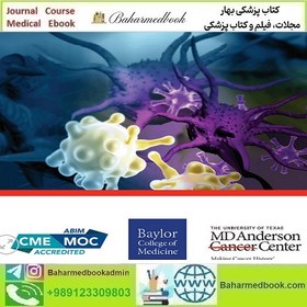 تصویر The 2024 MD Anderson Cancer Center Baylor College of Medicine Hematology and Medical Oncology Board Review Materials video course price 50€ 