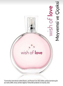 تصویر ادکلن زنانه آون avon wish of love