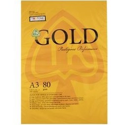 تصویر کاغذ A3 گلد 80 گرمی A3 paper 80gr gold