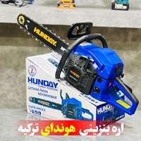 تصویر اره موتوری 1200 وات 68 سی سی هیوندا مدل 680 ، ویدئو تست پائین صفحه 