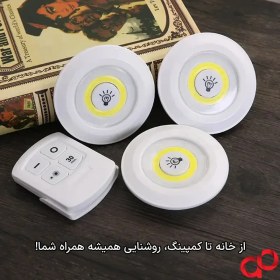 تصویر لامپ ال ای دی باتری خور مدل RD-009 (جایگزین Starmax SM-8008) – بسته ۳ عددی 