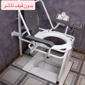 تصویر توالت فرنگی آسانا مدل تاشو دسته دار دیواری 