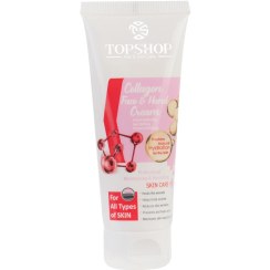 تصویر کرم مرطوب کننده حاوی کلاژن 75میل تاپ شاپ Top Shop Moisturising Cream Collagen 75ml