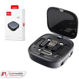 تصویر کیت کابل شارژ و انواع تبدیل هیسکا مدل Hiska HR-02 