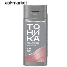 تصویر شامپو رنگ تونیکا Tohnka مدل Rose Gold شماره ۹.۵۳ TOHNIKA TONER Rose Gold 9.53 