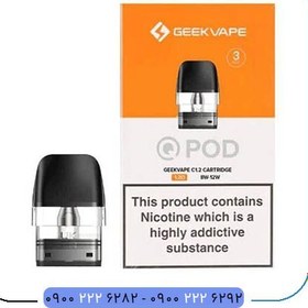 تصویر کارتریج گیک ویپ کیو| Geekvape Q cartridge 