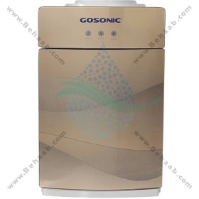 تصویر آبسردکن رومیزی گوسونیک مدل GWD-515 ا GOSONIC Water Dispenser Hot and Cold Model GWD-515 GOSONIC Water Dispenser Hot and Cold Model GWD-515