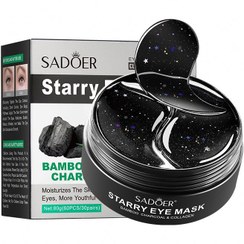 تصویر ماسک زیر چشم ضد چروک سادور مدل زغال بامبو و کلاژن بسته 60 عددی SADOER EYE SOFT MASK 60 PCS
