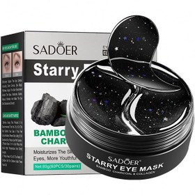 تصویر ماسک زیر چشم ضد چروک سادور مدل زغال بامبو و کلاژن بسته 60 عددی SADOER EYE SOFT MASK 60 PCS