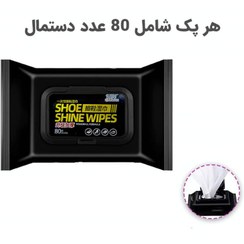 تصویر دستمال مرطوب کفش ضد آلودگی ۸۰ عدد 