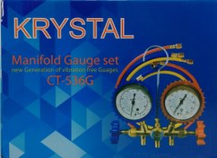 تصویر گیج منیفولد دوقلو شارژ گاز آبی فشار پایین و قرمز فشار بالا برند KRYSTAL مدل CT-536G ا KRYSTAL CT-536G KRYSTAL CT-536G