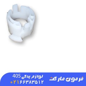 تصویر بوش دو شاخه کلاچ 405 ته باز 