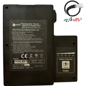 تصویر فروشگاه سیما فیبر گستر