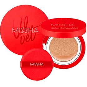 تصویر کوشن مخملی و مات ولوت میشا Missha Velvet Finish Cushion 