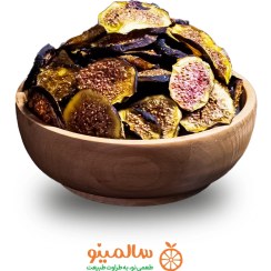 تصویر انجیر صادراتی خشک 